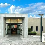 Hedegaarden מלון וייל